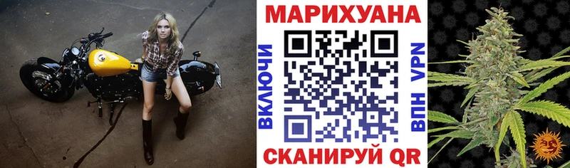 Где найти наркотики Поворино Гашиш  A PVP  Меф мяу мяу  Канабис 