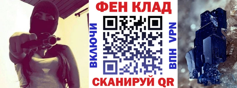 Амфетамин VHQ Поворино