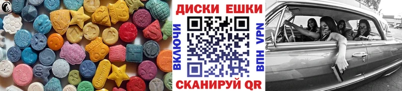 KRAKEN ссылки  Поворино  ЭКСТАЗИ TESLA 
