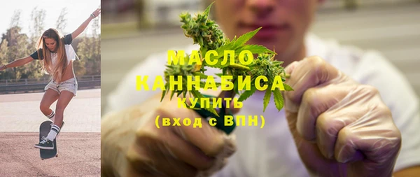 прущая мука Абдулино