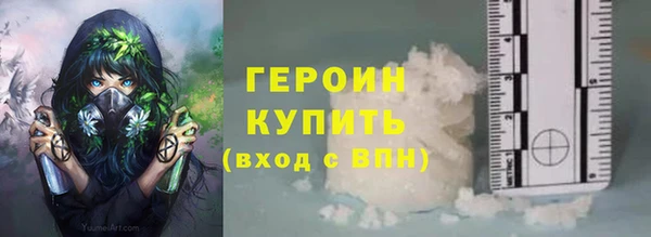 кристаллы Нея