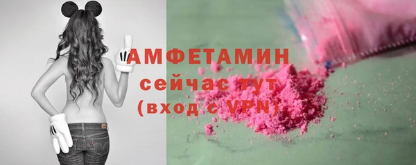 гашиш Абаза