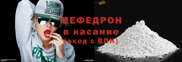 марки lsd Нефтекумск