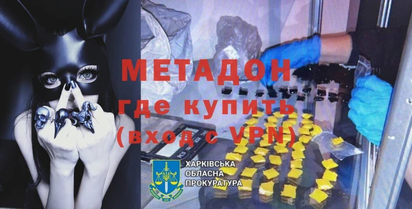 гашиш Абаза