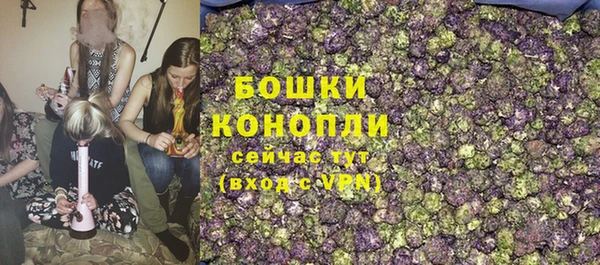 марки lsd Нефтекумск