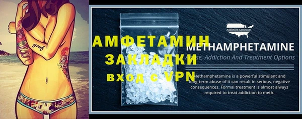 кристаллы Нея