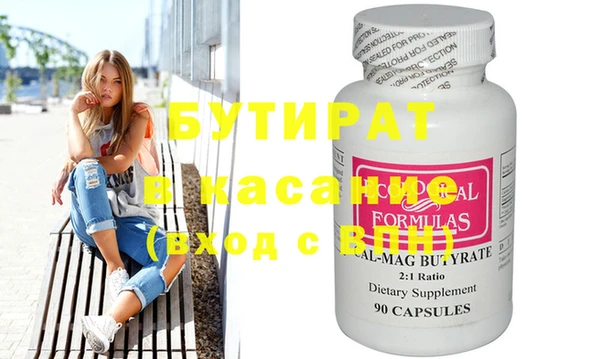 кристаллы Нея