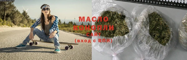 гашиш Абаза