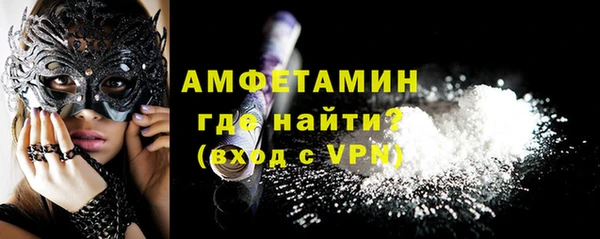 прущая мука Абдулино