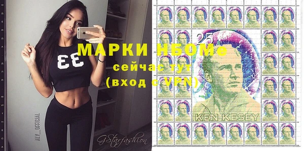 таблы Алексеевка