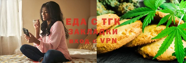 кристаллы Нея