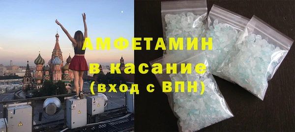 прущая мука Абдулино
