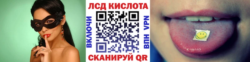 Марки NBOMe 1,8мг  наркота  Поворино 