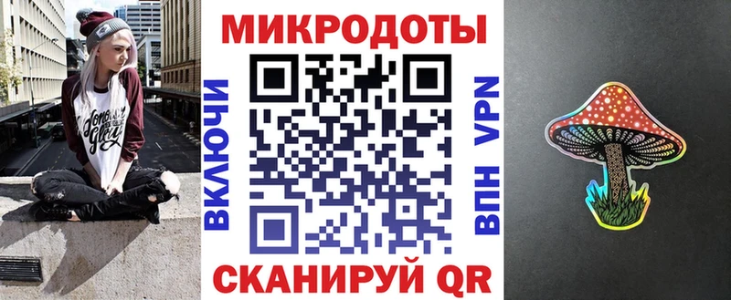 купить   Поворино  Галлюциногенные грибы Cubensis 
